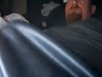 Mycockinurcunt169 December 23, 2024 Chaturbate stream image