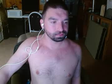 Myinvisibleshadow December 23, 2024 Chaturbate stream image