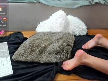 Candace_C December 23, 2024 Chaturbate stream image