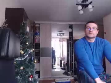 Den_Lover1 December 23, 2024 Chaturbate stream image