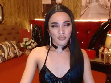 Urcumgirlasiants stream photo from December 23, 2024
