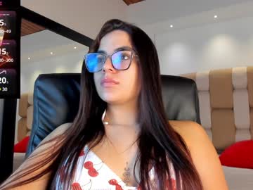 Arianaa_Lewiss December 23, 2024 Chaturbate stream image