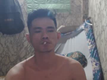 Azn_Philip December 23, 2024 Chaturbate stream image