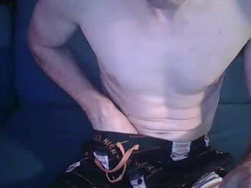 Bassplayingbaby124 December 23, 2024 Chaturbate stream image
