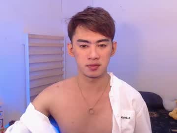Callme_Gameslayer December 23, 2024 Chaturbate stream image