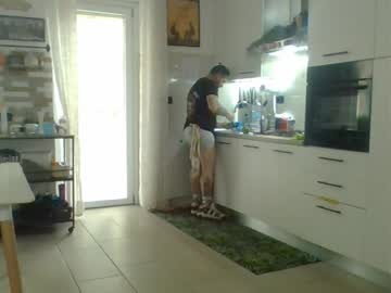 Drunkenandbored December 23, 2024 Chaturbate stream image