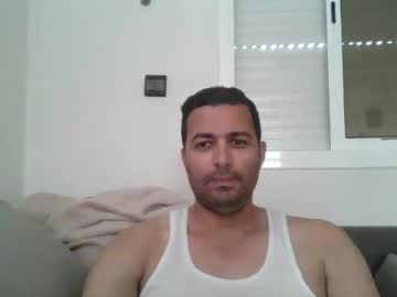 Genteldevil December 23, 2024 Chaturbate stream image