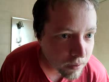 Jojotouls December 23, 2024 Chaturbate stream image