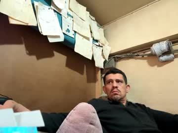 Mecera83 December 23, 2024 Chaturbate stream image