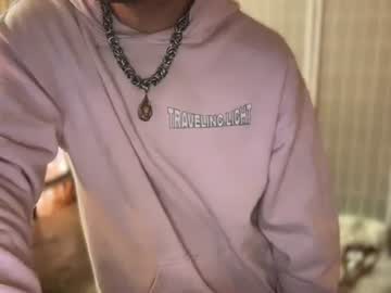 Producearari December 23, 2024 Chaturbate stream image
