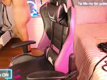Tsunade_Ray December 23, 2024 Chaturbate stream image