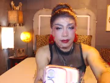 Urqueenshikuracum December 23, 2024 Chaturbate stream image