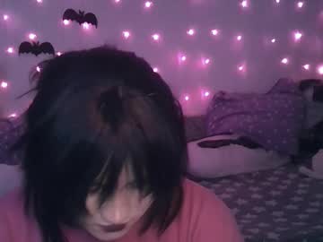 Ari_Corn December 23, 2024 Chaturbate stream image