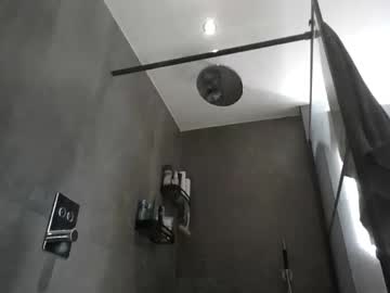 Daniel0805 December 23, 2024 Chaturbate stream image