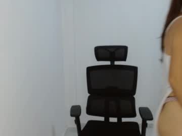 Emma_Lu26 December 23, 2024 Chaturbate stream image