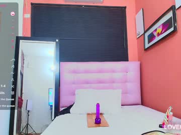Veronica_Roose December 23, 2024 Chaturbate stream image