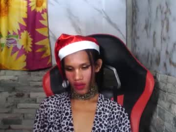 Asian_Big_Cock19 stream photo from December 23, 2024