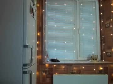 Emma_Its_Amore December 23, 2024 Chaturbate stream image