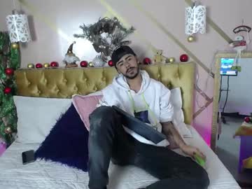 Noaah77 December 23, 2024 Chaturbate stream image
