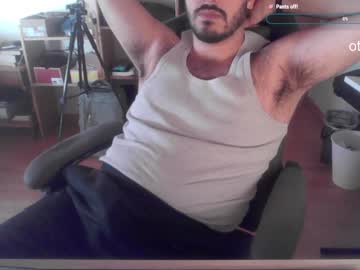 Otterwotter December 23, 2024 Chaturbate stream image