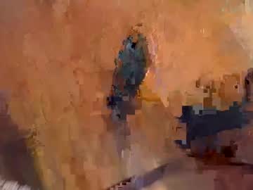 Adamhu20 December 23, 2024 Chaturbate stream image