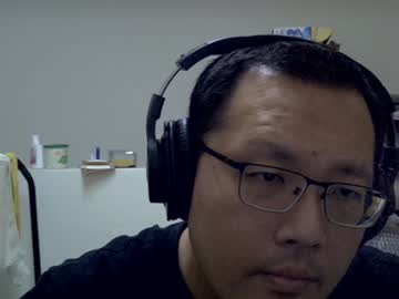 Destroy1984 December 23, 2024 Chaturbate stream image