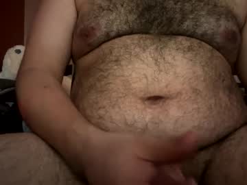 Freebigcock420x December 23, 2024 Chaturbate stream image