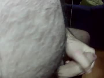 Ncbncb December 23, 2024 Chaturbate stream image