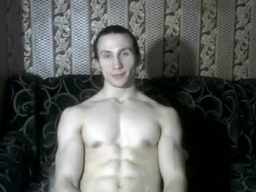 _Graph_ December 23, 2024 Chaturbate stream image