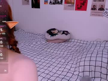 Lalisareed_ December 23, 2024 Chaturbate stream image
