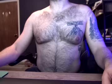 Loves_To_Drill December 23, 2024 Chaturbate stream image