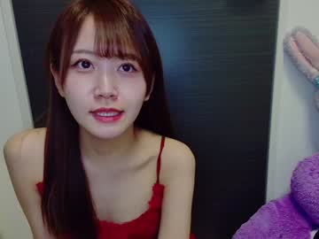 N_Hibiki December 23, 2024 Chaturbate stream image