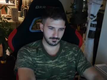 Ney_Goldnick December 23, 2024 Chaturbate stream image