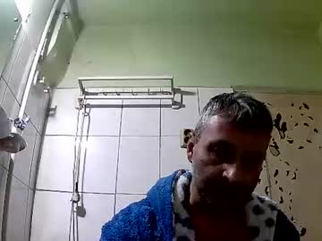 Ericboy32 December 23, 2024 Chaturbate stream image