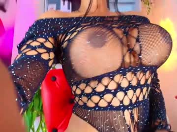 Karina4squirt December 23, 2024 Chaturbate stream image