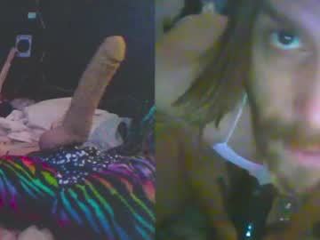 Micrebel December 23, 2024 Chaturbate stream image