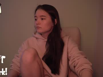 Clair_Lune December 23, 2024 Chaturbate stream image