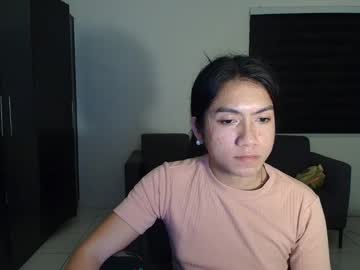 Dareto_Seduceme December 23, 2024 Chaturbate stream image