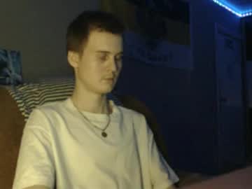 Greonn December 23, 2024 Chaturbate stream image