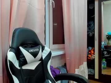 Lu_Krecia December 23, 2024 Chaturbate stream image