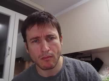 Siempreenamoradodevida December 23, 2024 Chaturbate stream image