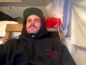 Stupid_Fellow December 23, 2024 Chaturbate stream image