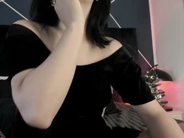 Adeelinee December 23, 2024 Chaturbate stream image