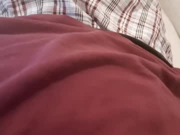 Corvus4 December 23, 2024 Chaturbate stream image