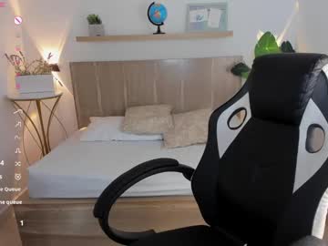 Dania12x_ December 23, 2024 Chaturbate stream image
