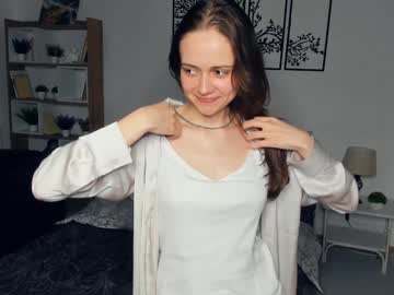 El1s_Well December 23, 2024 Chaturbate stream image