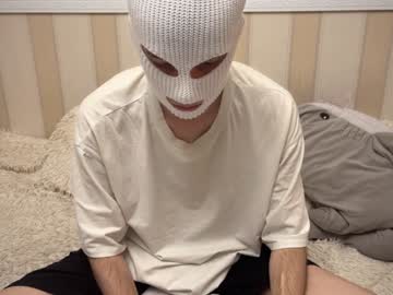 Faceless_Man20 December 23, 2024 Chaturbate stream image