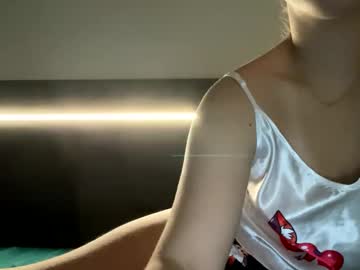 Kittyberries December 23, 2024 Chaturbate stream image