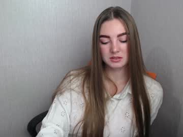 Miss_Azalea December 23, 2024 Chaturbate stream image