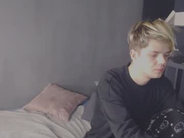 Mrleopardick stream photo from December 23, 2024